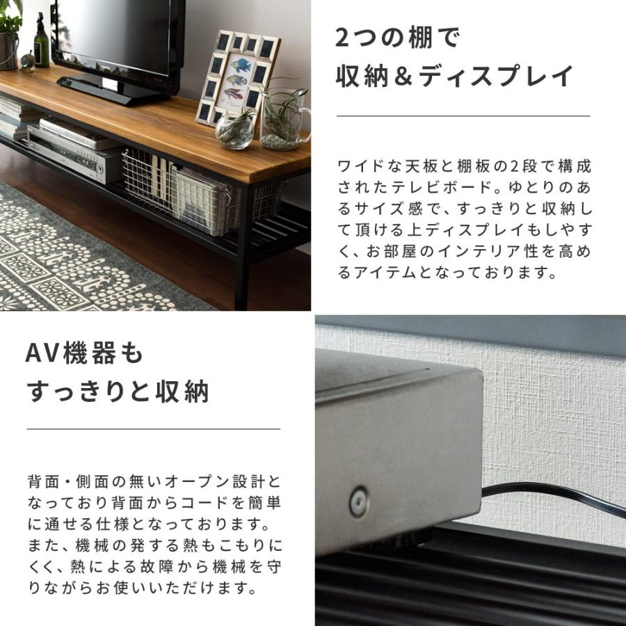 テレビ台 おしゃれ テレビボード ローボード 120cm幅 収納 インダストリアル アイアン ヴィンテージ テレビラック TV台 TVラック リビングボード :air-m-tv16:エア・リゾームインテリア - 通販 - Yahoo!ショッピング テレビ台 おしゃれ テレビボード ローボード 120cm幅 収納 インダストリアル アイアン ヴィンテージ テレビラック TV台 TVラック リビングボード :air-m-tv16:エア・リゾームインテリア - 通販 - Yahoo!ショッピング