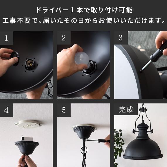 エア・リゾーム ペンダントライト 照明器具 照明 おしゃれ LED 電球