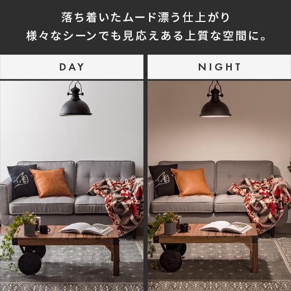 エア・リゾーム ペンダントライト 照明器具 照明 おしゃれ LED 電球