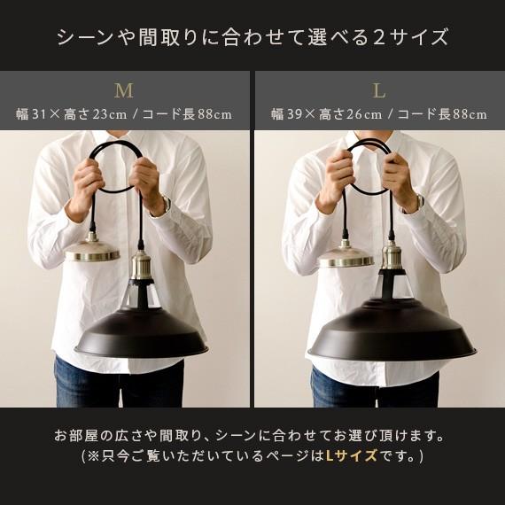 エア・リゾーム ペンダントライト 北欧 照明器具 照明 おしゃれ LED