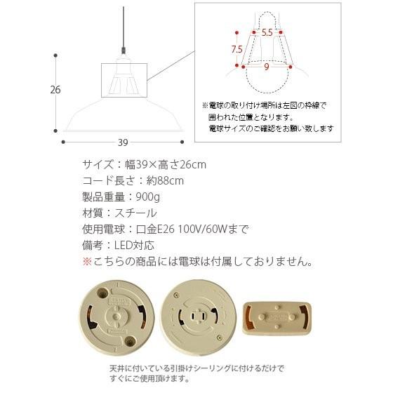 エア・リゾーム ペンダントライト 北欧 照明器具 照明 おしゃれ LED