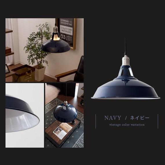 エアリゾーム ペンダントライト 天井照明 LED付き 北欧デザイン ミッドセンチュリー ホワイト 白 ★買取帝国 志木店 エア・リゾーム ペンダントライト 照明器具 照明 おしゃれ 北欧