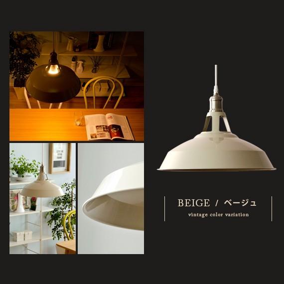エア・リゾーム ペンダントライト 照明器具 照明 おしゃれ LED エア・リゾーム ペンダントライト 照明器具 照明 おしゃれ LED