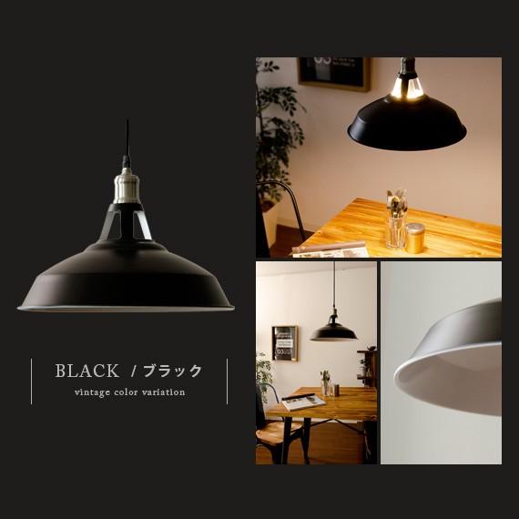 エア・リゾーム ペンダントライト 照明器具 照明 おしゃれ LED 対応 1