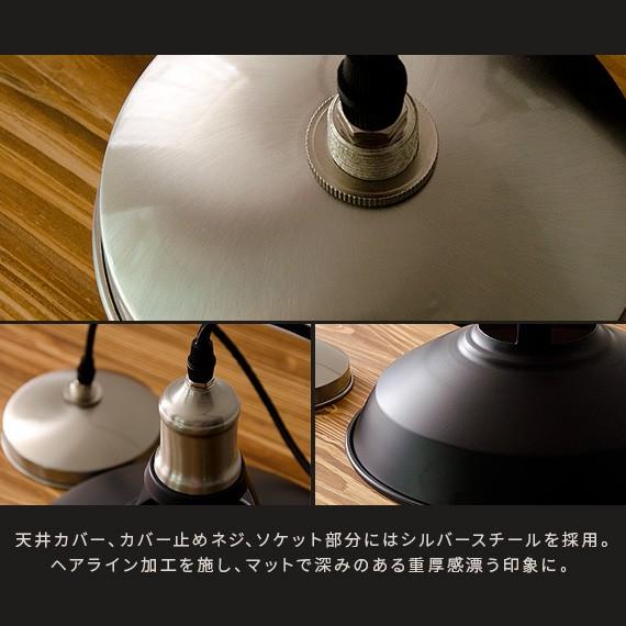 エア・リゾーム ペンダントライト 北欧 照明器具 照明 おしゃれ LED