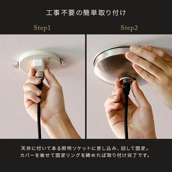 エア・リゾーム ペンダントライト 照明器具 照明 おしゃれ LED 対応 1