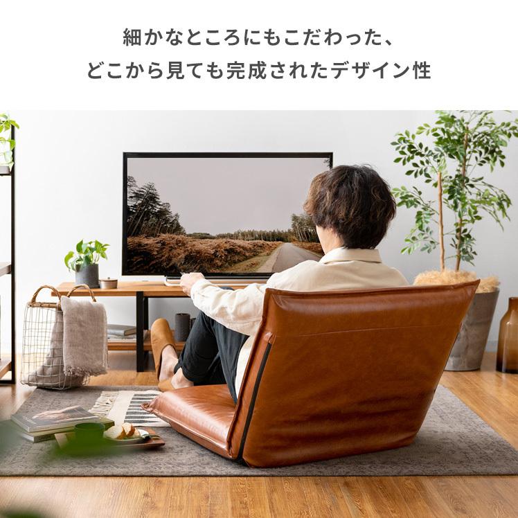 高級感 座り心地良い リクライニング おしゃれ 座椅子 ブラック 高級感 座り心地良い リクライニング おしゃれ 座椅子 ブラック