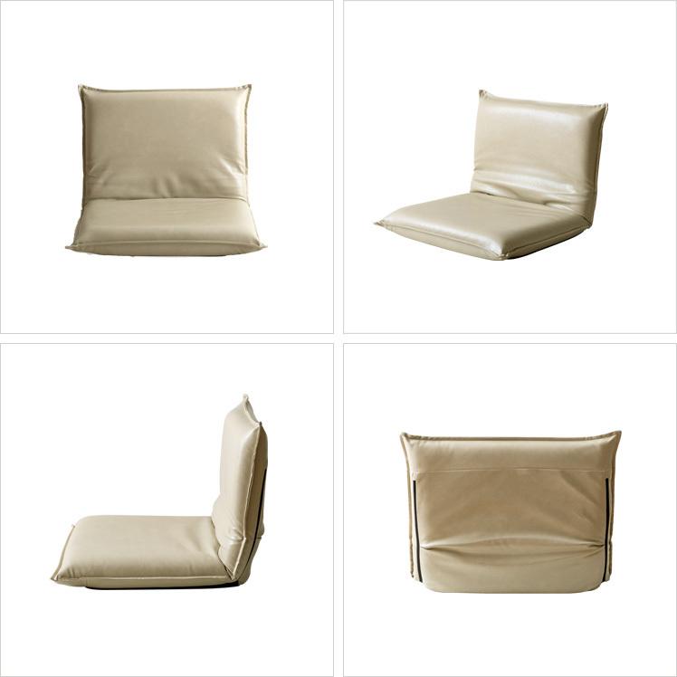 新品　座椅子　リクライニング　リクライニングチェア　ホワイト　ファブリック生地 エア・リゾーム 座椅子 おしゃれ リクライニング 14段階 幅70 座いす