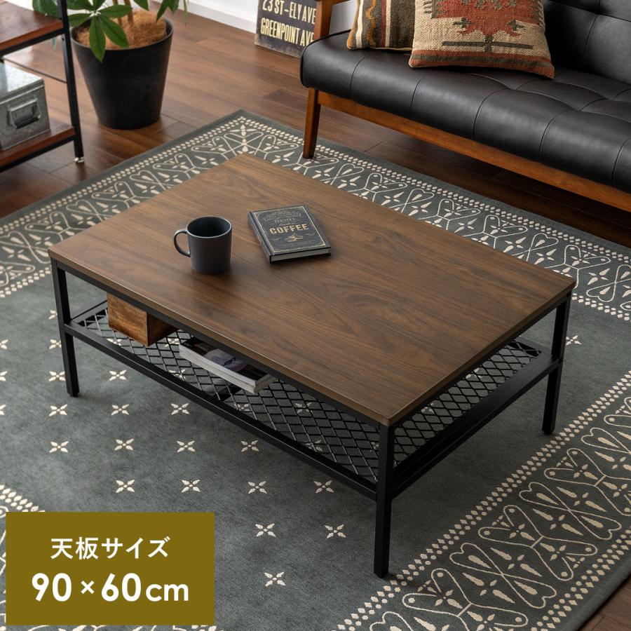 テーブル ローテーブル センターテーブル リビングテーブル おしゃれ 収納 棚付き インダストリアル コーヒーテーブル 収納付きテーブル の商品画像