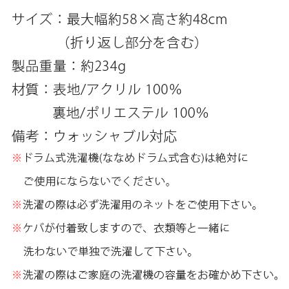 トイレカバー トイレフタカバー おしゃれ 北欧 トイレふたカバー 洗浄 暖房用 抗菌 防臭 洗濯可能 シンプル グリーン ブルー アイボリー ブラウン｜air-r｜07