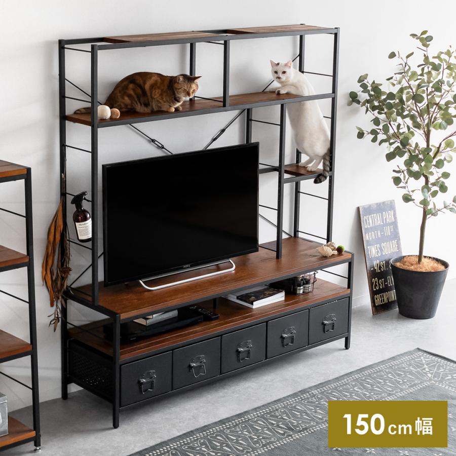 テレビ台 テレビスタンド テレビボード キャットタワー キャットウォーク 猫家具 ねこ ネコ テレビラック リビング 収納 リビングボード TVボード TVラック（Yahoo!・エア・リゾームインテリア）