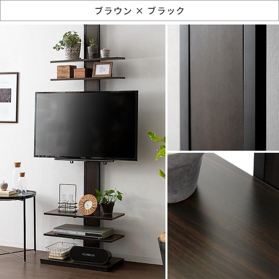 テレビ台 壁掛け風 壁面 壁寄せ テレビスタンド テレビボード おしゃれ 32 50型対応 つっぱり式 突っ張り 薄型 テレビラック 壁面収納 60cm幅 エア リゾームインテリア 通販 Paypayモール