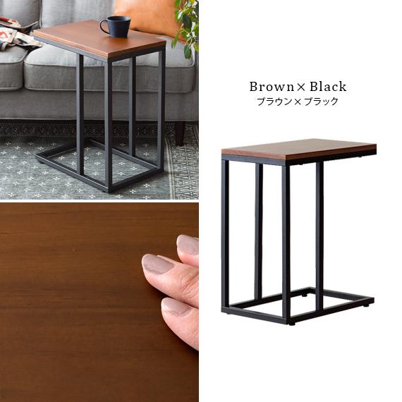 サイドテーブル おしゃれ スリム コの字 ソファーサイドテーブル ベッドサイドテーブル シンプル 北欧 モダン リビング ナイトテーブル ソファーテーブル エア リゾームインテリア 通販 Paypayモール