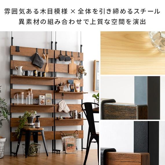壁面収納 壁面収納家具 突っ張り棚 つっぱり ラック 収納棚 ウォール 壁面収納 壁面収納家具 突っ張り棚 つっぱり ラック 収納棚 ウォール