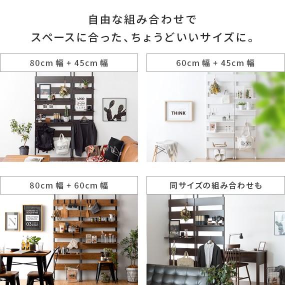 壁掛けシェルフ幅40cm グレー突っ張り棚 チェアセット チェア元値