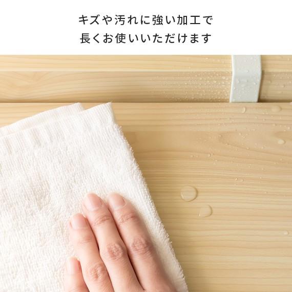 エア・リゾーム 突っ張り棚 ウォールシェルフ 突っ張りラック 壁面収納