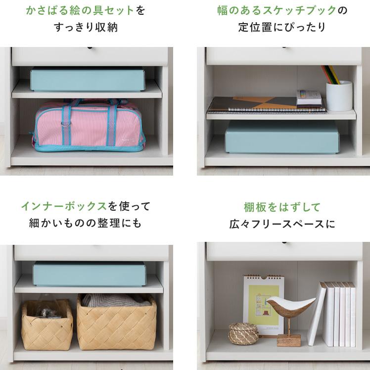 ランドセルラック ランドセル 収納 リビング 子供部屋 絵本ラック 絵本