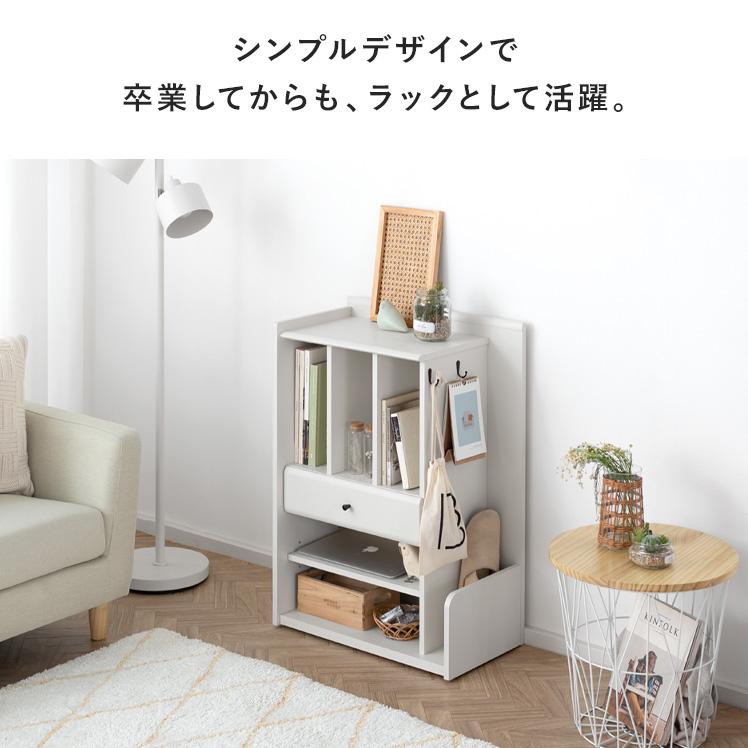 ランドセルラック ランドセル 収納 リビング 子供部屋 絵本ラック 絵本