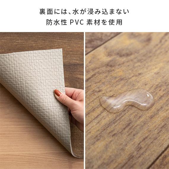 アスワン カーペット おしゃれ 北欧 パイルカーペット ウッド