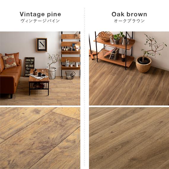 新品 定価52486円 滑らない木目調パイルカーペット ペット用 200x300 配送出来ます】新品未使用品 定価52486円 抗菌 傷防止 滑らない