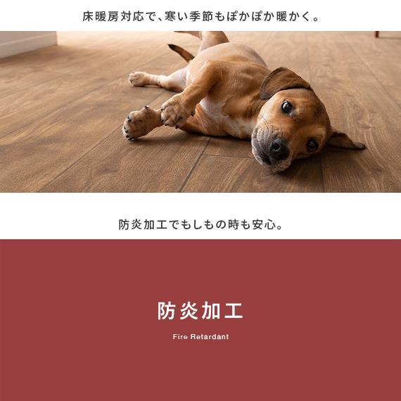 カーペット おしゃれ 北欧 パイルカーペット ウッドカーペット フローリング調 ウッド調 木目 ペットマット 犬 猫 犬用マット 滑らない 洗える 200×450cm_16