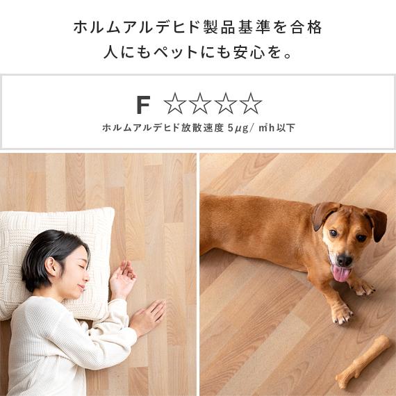 新品 定価81714円 滑らない木目調パイルカーペット ペット用 200x500 アスワン カーペット おしゃれ 北欧 パイルカーペット ウッド