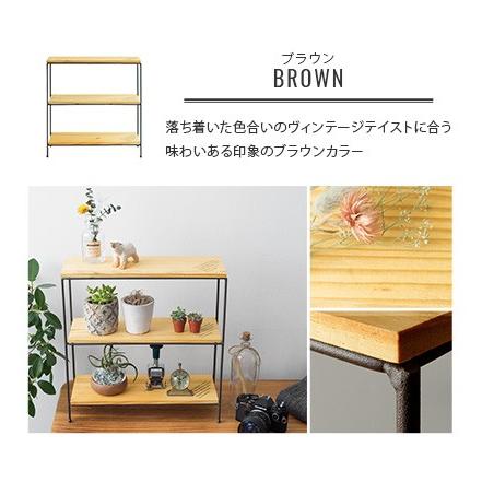 東谷 ラック 収納 木製 棚 スリム おしゃれ スチール シェルフ 収納棚