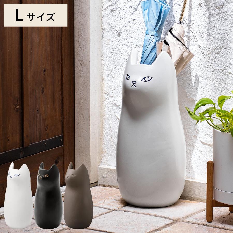 傘立て おしゃれ 陶器 猫 外置き 屋外 傘たて アンブレラスタンド 北欧 かわいい ネコ ねこ 玄関収納 アンブレラホルダー かさ立て Lサイズ｜air-r