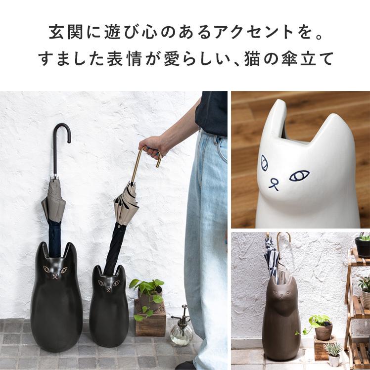 傘立て おしゃれ 陶器 猫 外置き 屋外 傘たて アンブレラスタンド 北欧 かわいい ネコ ねこ 玄関収納 アンブレラホルダー かさ立て Lサイズ｜air-r｜06