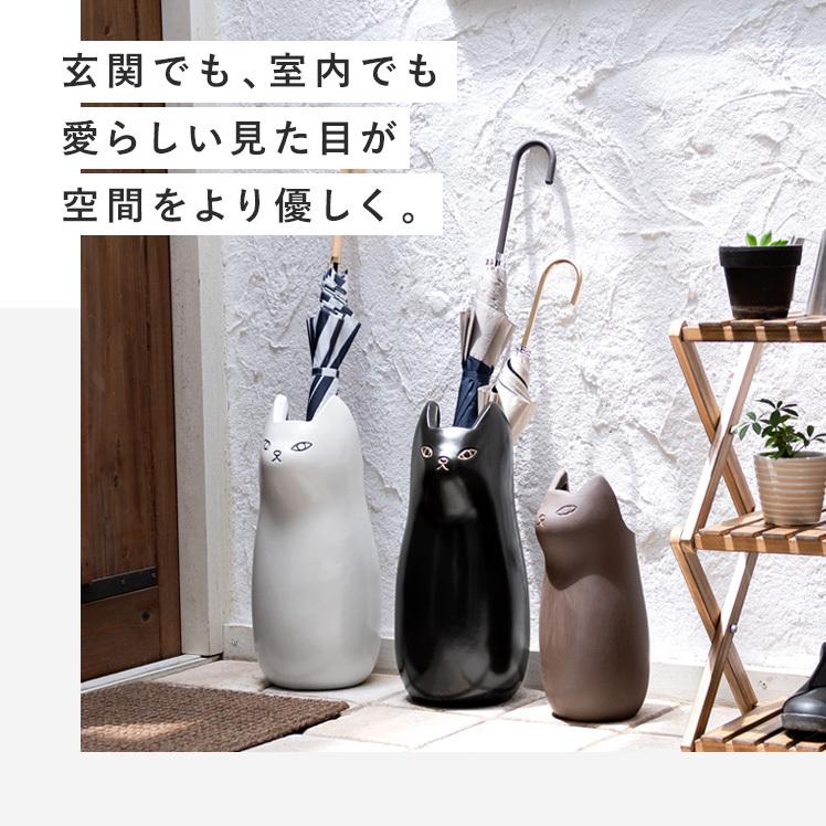 傘立て おしゃれ 陶器 猫 外置き 屋外 傘たて アンブレラスタンド 北欧 かわいい ネコ ねこ 玄関収納 アンブレラホルダー かさ立て Lサイズ｜air-r｜07