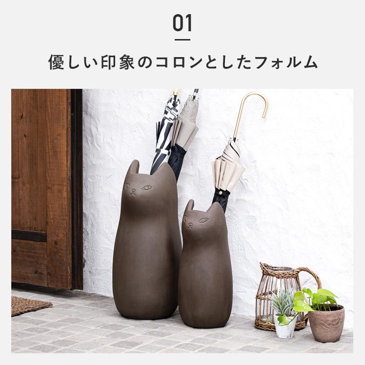東谷 傘立て おしゃれ 陶器 猫 外置き 屋外 傘たて アンブレラスタンド