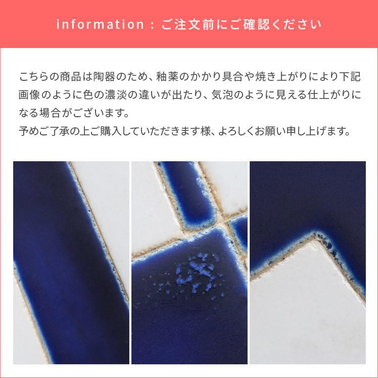 スツール おしゃれ 陶器 玄関スツール 椅子 花台 フラワー スツール おしゃれ 陶器 玄関スツール 椅子 花台 フラワー