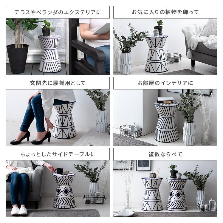 スツール おしゃれ 陶器 玄関スツール 椅子 花台 フラワー スツール おしゃれ 陶器 玄関スツール 椅子 花台 フラワー
