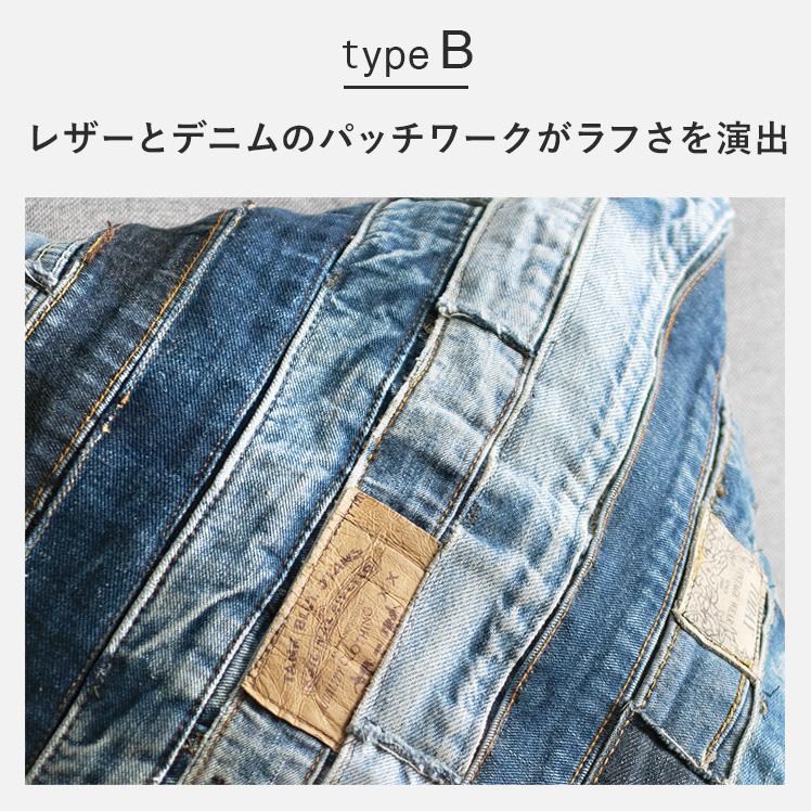 東谷 クッション フロアクッション ヴィンテージ デニム 45x45cm