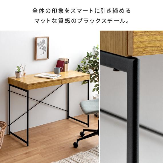 桜屋工業 チェリー ニューボイテーブル100 事務机 学習机 天然木※i4※ 桜屋工業 チェリー ニューボイテーブル100 事務机 学習机 天然木※i4