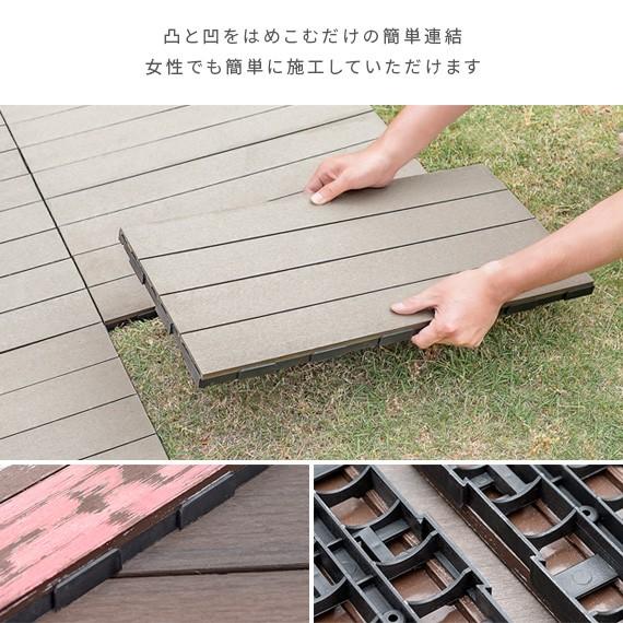 フロアタイル フロアパネル はめ込み おしゃれ フロアータイル 