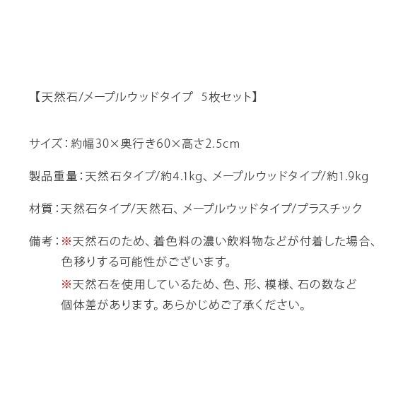 フロアタイル フロアパネル はめ込み おしゃれ フロアータイル 
