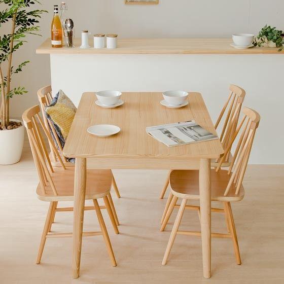 東谷 ダイニングテーブルセット 4人用 5点セット ダイニングセット