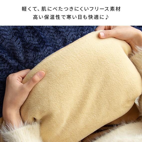 東谷 こたつ布団 正方形 おしゃれ コタツ布団 こたつふとん こたつ