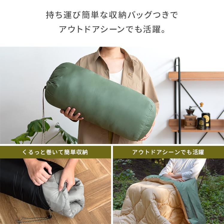 東谷 こたつ布団 長方形 おしゃれ コタツ布団 こたつふとん 撥水