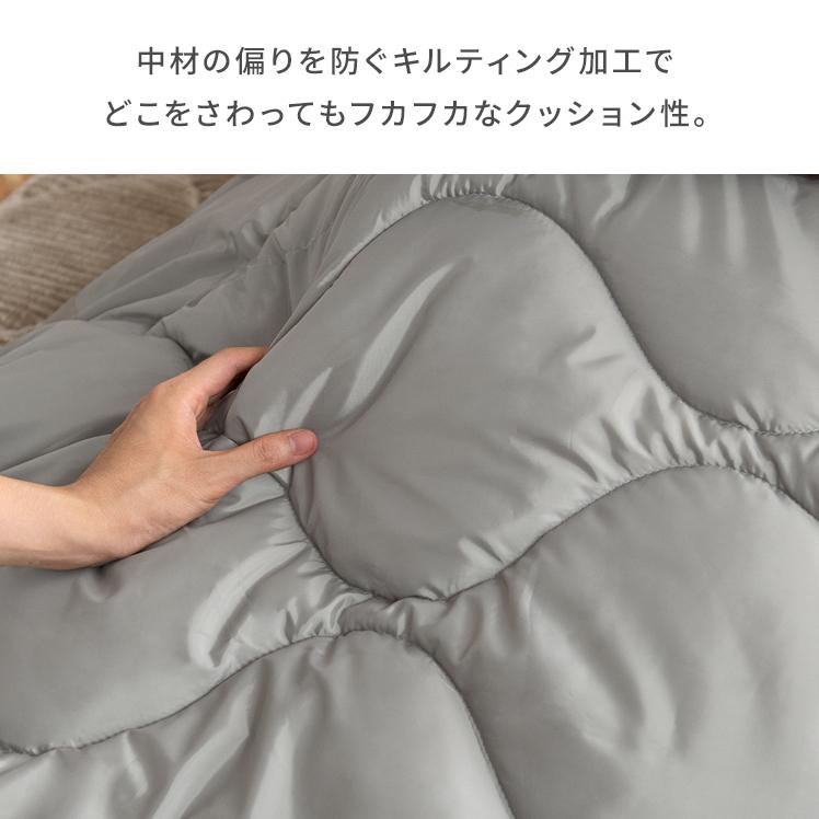 東谷 こたつ布団 長方形 おしゃれ コタツ布団 こたつふとん 撥水 東谷 こたつ布団 長方形 おしゃれ コタツ布団 こたつふとん 撥水