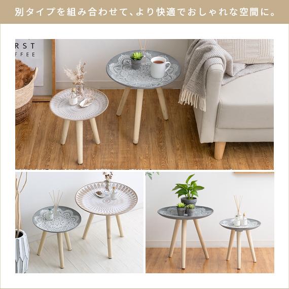 最大67 オフ サイドテーブル おしゃれ 丸 ソファサイドテーブル ベッドサイドテーブル コーヒーテーブル ナイトテーブル 北欧 ナチュラル モロッコ風 Sサイズ Babylonrooftop Com Au