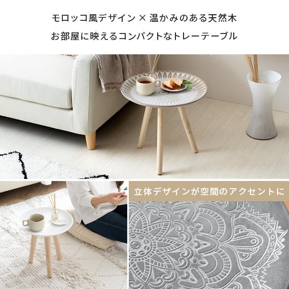 象嵌ベッドサイドテーブル① 丸テーブル おしゃれ 象嵌 サイドテーブル イタリア家具 ロココ