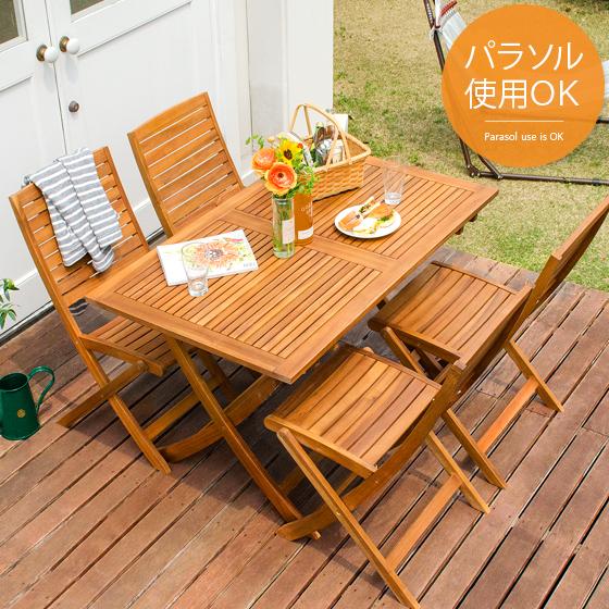ガーデンテーブルセット 木製 折りたたみ おしゃれ 5点セット ガーデンテーブルセット 木製 折りたたみ おしゃれ 5点セット