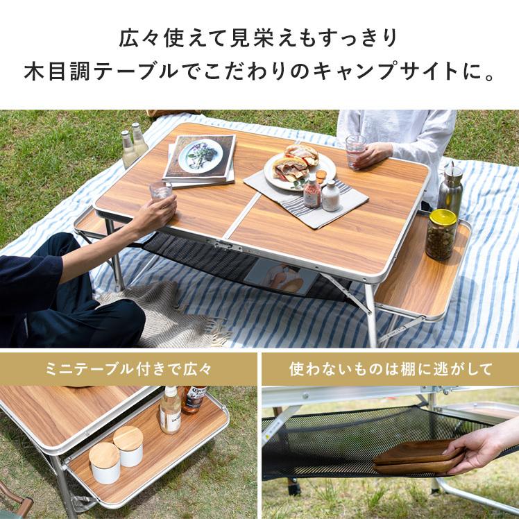 アウトドア テーブル レジャーテーブル 折りたたみ ハンドル付き アウトドア テーブル レジャーテーブル 折りたたみ ハンドル付き