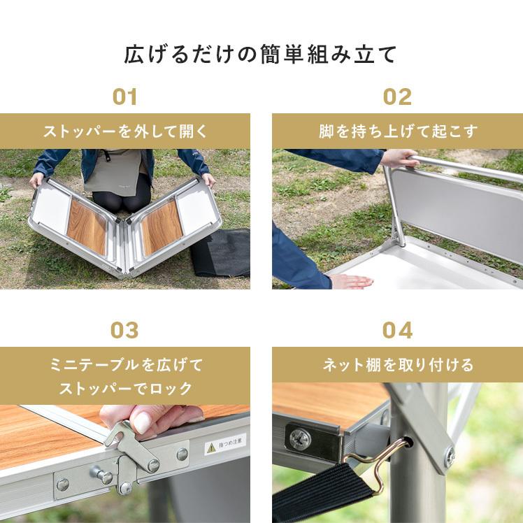 アウトドア テーブル レジャーテーブル 折りたたみ ハンドル付き