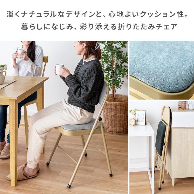 東谷 折りたたみ椅子 折りたたみチェア 椅子 おしゃれ チェア 東谷 折りたたみ椅子 折りたたみチェア 椅子 おしゃれ チェア