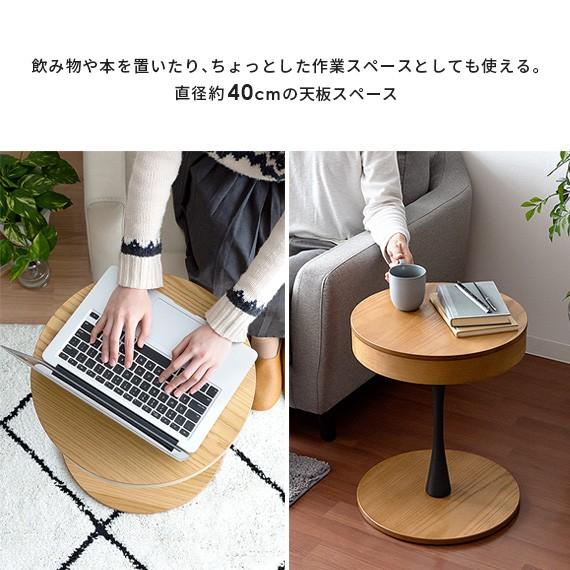 東谷 サイドテーブル おしゃれ 北欧 収納 ベッドサイドテーブル 東谷 サイドテーブル おしゃれ 北欧 収納 ベッドサイドテーブル