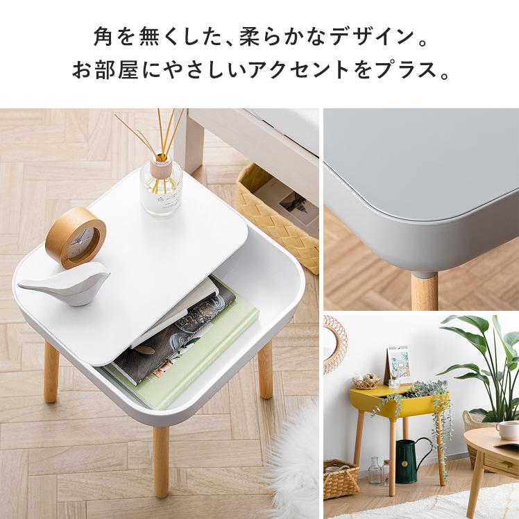 東谷 サイドテーブル おしゃれ 北欧 収納 ベッドサイドテーブル 東谷 サイドテーブル おしゃれ 北欧 収納 ベッドサイドテーブル