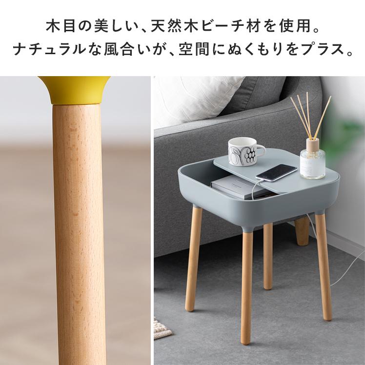 東谷 サイドテーブル おしゃれ 北欧 収納 ベッドサイドテーブル 東谷 サイドテーブル おしゃれ 北欧 収納 ベッドサイドテーブル